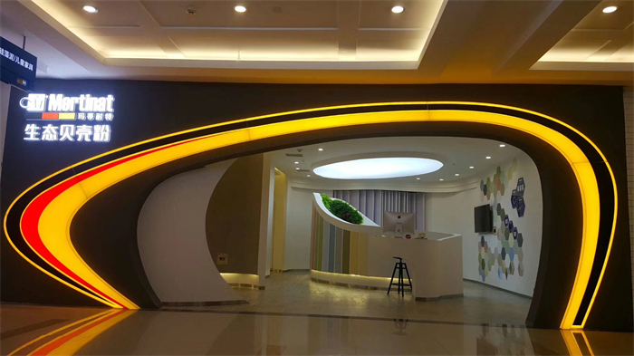 北京市麗澤居然 門(mén)店門(mén)頭照片.JPG