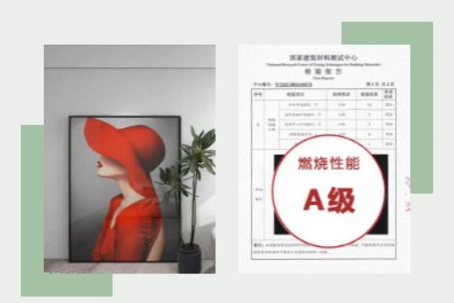 文章2.png